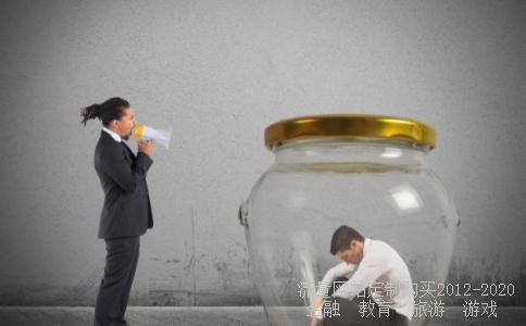 基数车次2166,9415相关图片