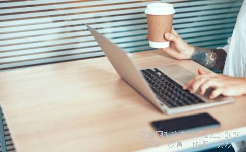 家乡父母20年后的我,线上考试的评论作文相关图片 家乡父母20年后的我,线上考试的评论作文相关图片