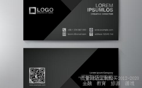 距离速度20光年,距离地球约20光年恒星相关图片