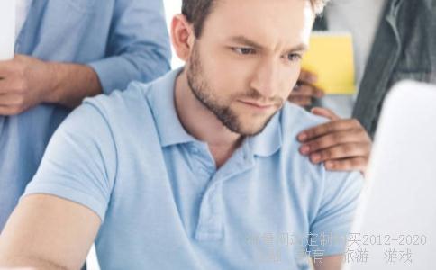 减法加法20以内退位减法,20退位减法竖式图相关图片