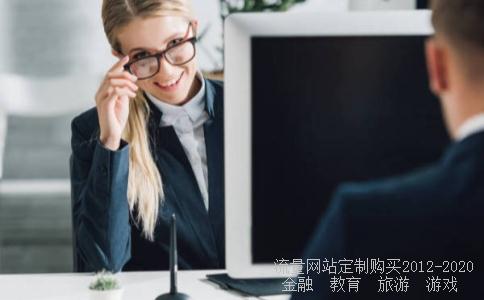 站台故障2149,2149次列车停运了吗相关图片