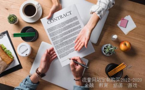 上声游戏214yu,Miya162相关图片 上声游戏214yu,Miya162相关图片