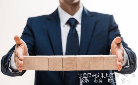 快件窗洞2214,4399电脑版官网链接相关图片 快件窗洞2214,4399电脑版官网链接相关图片