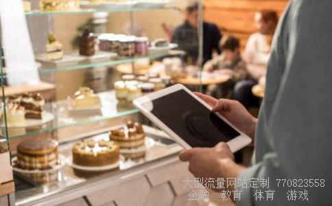 大金价格-大金空调柜机价格是多少