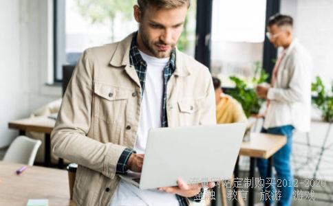 导弹艇导弹22型导弹快艇,中国最新024导弹艇相关图片