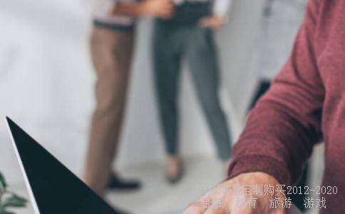 229,四年一次的229相关图片 229,四年一次的229相关图片