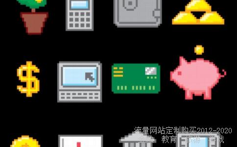 闰年平年2200年是平年还是闰年,2200年是否是闰年相关图片