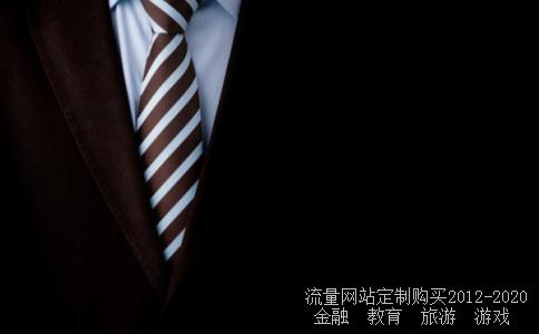 22349,蔻驰f22349相关图片 22349,蔻驰f22349相关图片