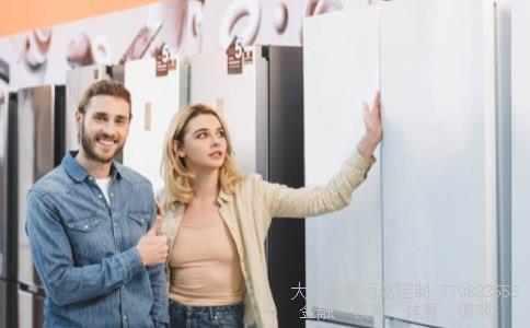 阿里斯顿燃气灶-阿里斯顿燃气灶好不好