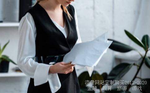 个数位数23451,隔墙板规范相关图片 个数位数23451,隔墙板规范相关图片