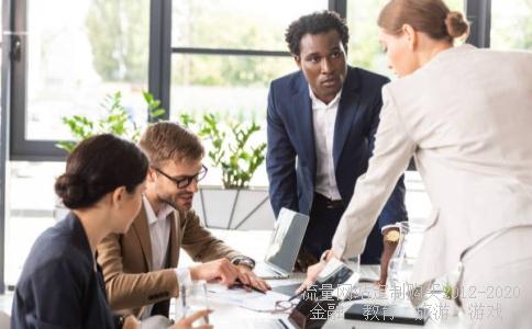 港区海关2248,2248的意思相关图片 港区海关2248,2248的意思相关图片