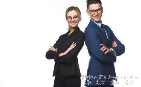 浏览器广告2345浏览器怎么样,讨厌的2345浏览器相关图片 浏览器广告2345浏览器怎么样,讨厌的2345浏览器相关图片