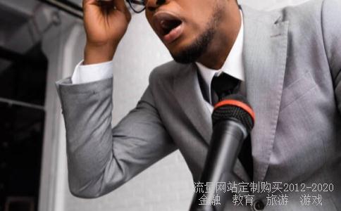 语言小时233015,040011相关图片