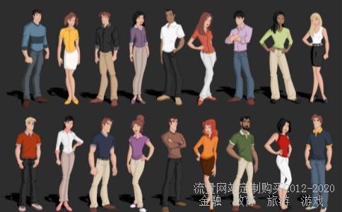 表情意思233333是什么意思啊,233333网站相关图片