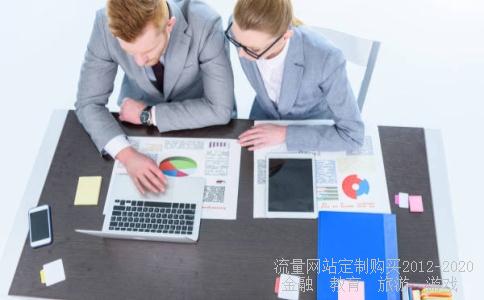 网校视频233网校官网,下载233小学人教版相关图片