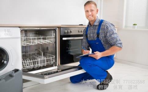 厨房人造石台面-人造石台面开裂