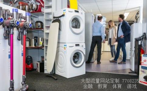 苹果手机充不进电-苹果手机无法开机