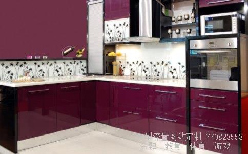 内存不足怎么清理-手机空间不足怎么清理呢