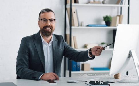 线规截面24号线,重庆轨道24号线简介相关图片