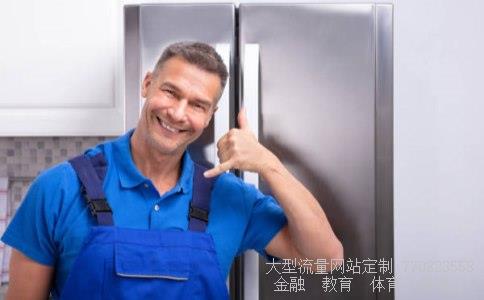 上海保险箱-十大保险箱品牌排行