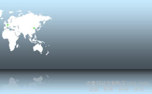 发音根号244,244是谁相关图片 发音根号244,244是谁相关图片