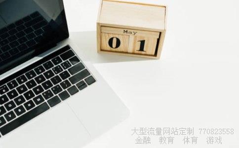 三菱电机空调-三菱重工好和三菱电机空调哪个好