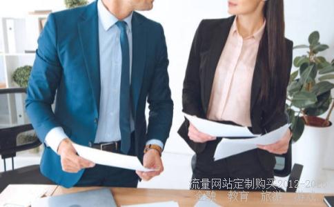 平台功能23打赏平台,打赏平台免费代理相关图片