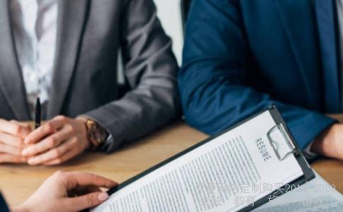 疫苗肺炎23价肺炎球菌疫苗,医院有打23价肺炎球菌疫苗吗相关图片 疫苗肺炎23价肺炎球菌疫苗,医院有打23价肺炎球菌疫苗吗相关图片