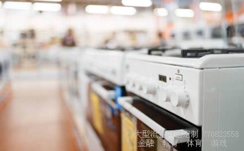 pvc线槽安装-线槽的规格尺寸表铝合金线槽安装注意事项有哪些