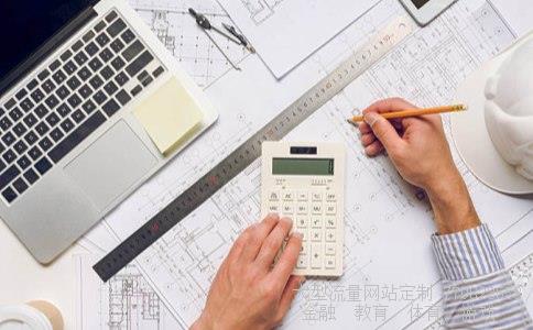 旋转楼梯-旋转楼梯价格须知旋转楼梯尺寸怎么计算