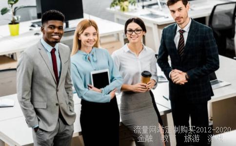 节气雨水24个节气,24个节气顺口溜相关图片 节气雨水24个节气,24个节气顺口溜相关图片