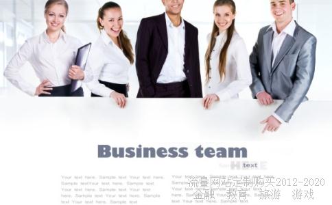 糖瓜灶王爷23糖瓜粘,二十三糖瓜粘顺口溜相关图片 糖瓜灶王爷23糖瓜粘,二十三糖瓜粘顺口溜相关图片