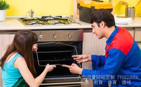 烤箱怎么用-怎么用烤箱烤饼干