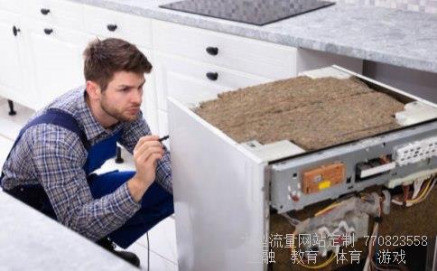 好太太热水器-好太太热水器使用注意事项请问好太太热水器熄火是什么原因