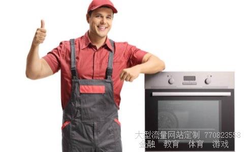 厨房净水机-中央净水机与厨房净水机区别有哪些