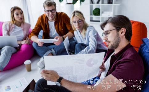 车厢时间2464,2464数字表示什么意思相关图片