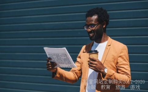 排量路由器2360,数字2360什么意思相关图片