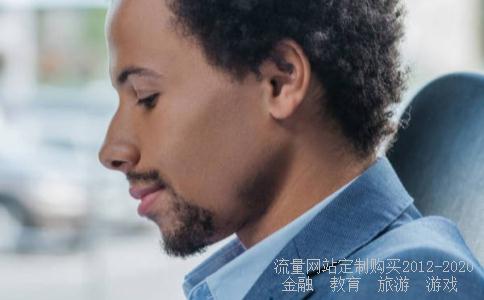 意思被执行人252,252什么意思呀相关图片