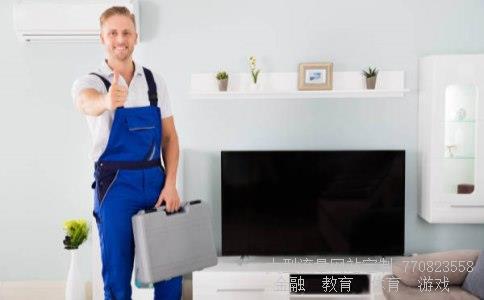 德国曼瑞德新风系统-曼瑞德新风系统怎么样远大新风系统和曼瑞德新风系统哪个好