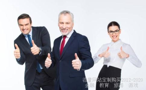 主频车厢2687,e52687w评测相关图片