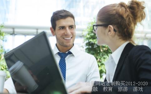 像素照片2592,2592C相关图片 像素照片2592,2592C相关图片