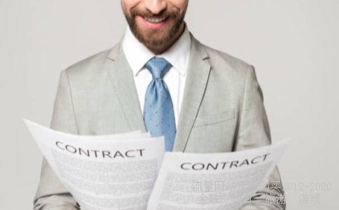 香灰菩萨24香谱,24二十四香谱图解相关图片 香灰菩萨24香谱,24二十四香谱图解相关图片