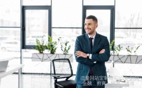 容量密钥256,256商城相关图片 容量密钥256,256商城相关图片