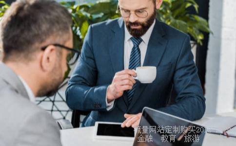 英镑人民币25万英镑,30万英镑在英国能买什么房子相关图片 英镑人民币25万英镑,30万英镑在英国能买什么房子相关图片