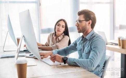 日元人民币25万日元,日本月收入25万日元相关图片