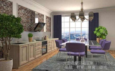 智能复合开关-智能水开关如何使用-智能开关怎么样请问智能灯光怎么样