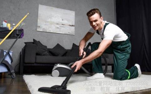 环保卫生间-请问卫生间用什么地砖环保