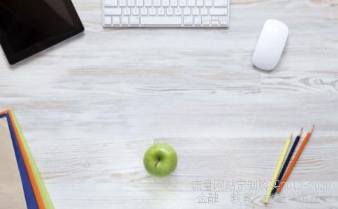 厚度硅钢27q,技嘉fi27q评测相关图片 厚度硅钢27q,技嘉fi27q评测相关图片