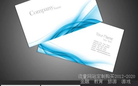 臀围意思28是什么梗,28是什么梗虎扑相关图片 臀围意思28是什么梗,28是什么梗虎扑相关图片