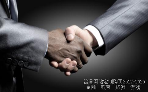 个人所得税银行2861,5451相关图片